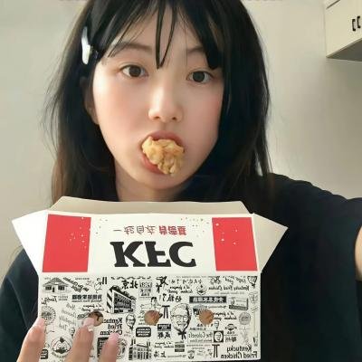 我最好的朋友